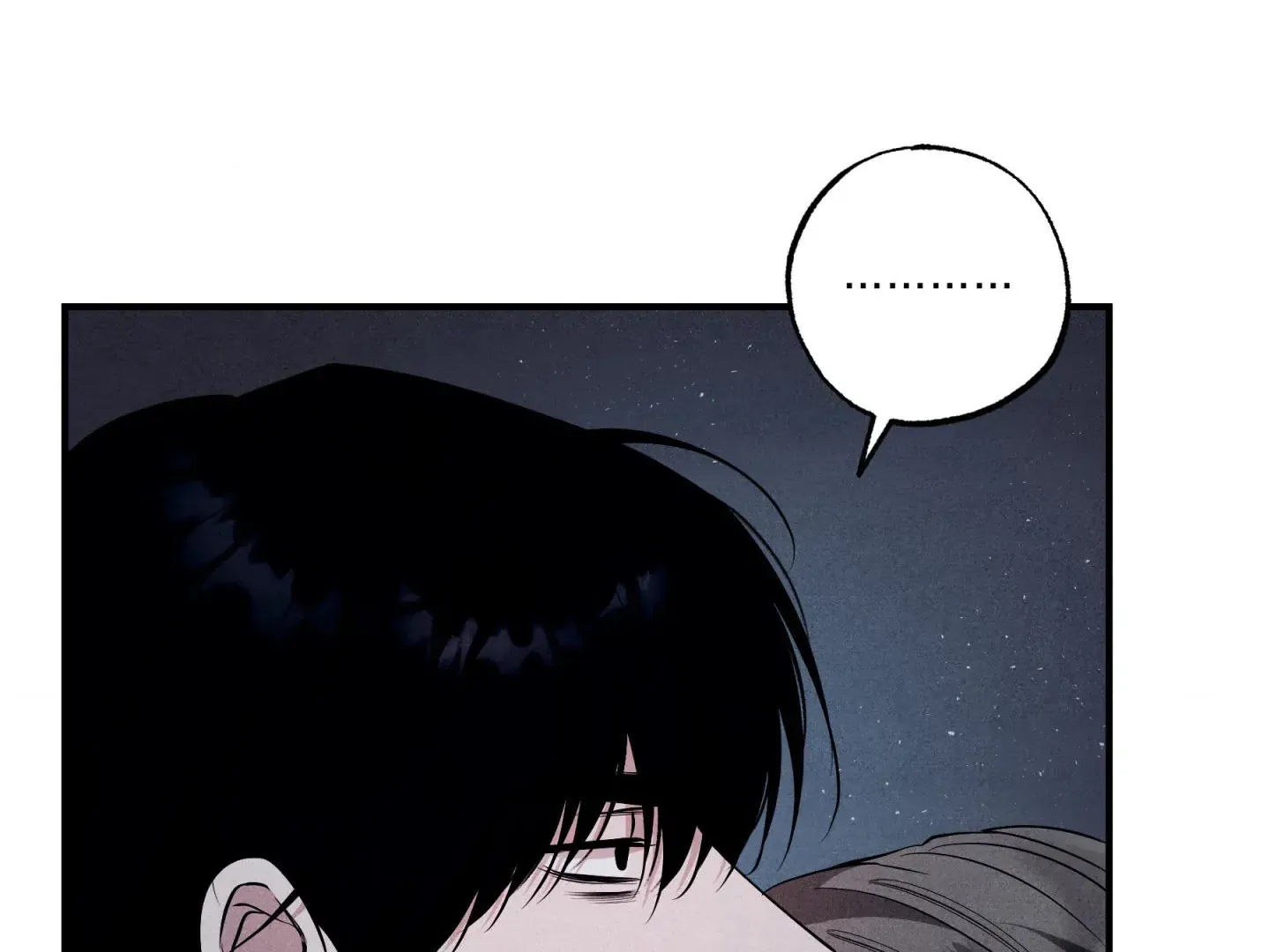 Read Unsleep chapter 46 image 83 on Lezhin