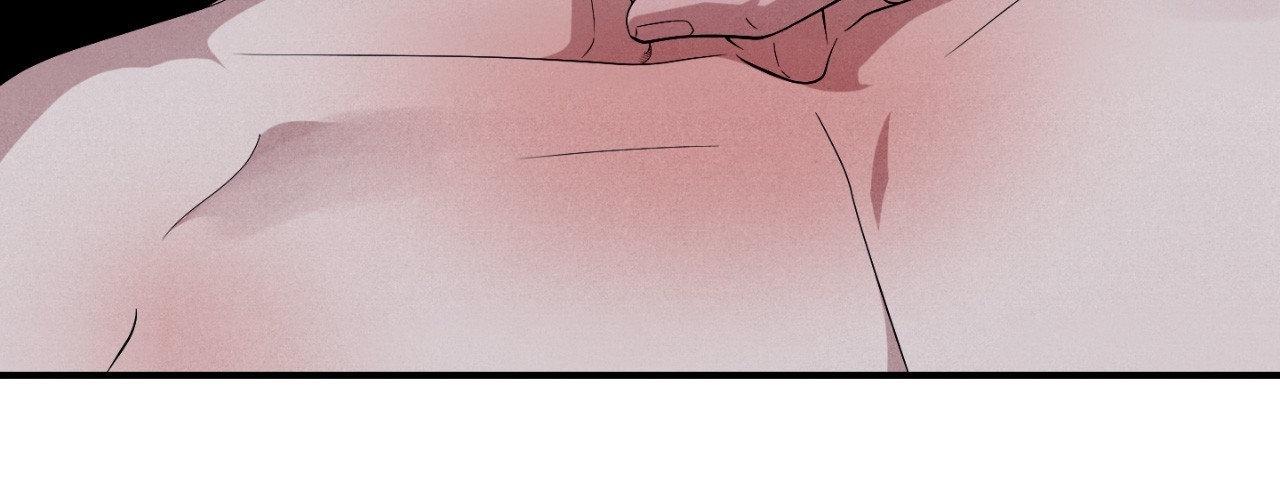 Read Unsleep chapter 47.1 image 17 on Lezhin