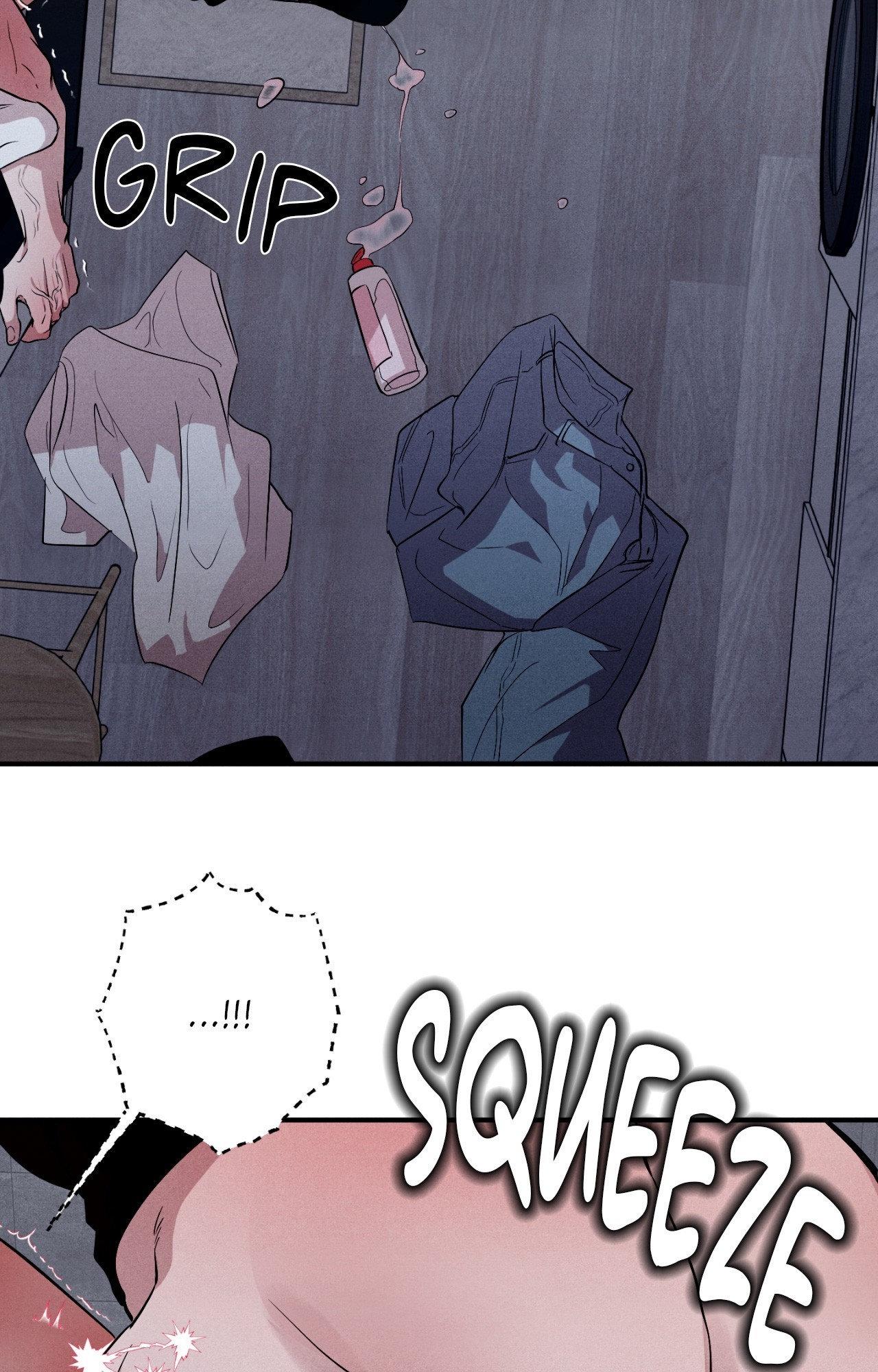 Read Unsleep chapter 47.1 image 37 on Lezhin