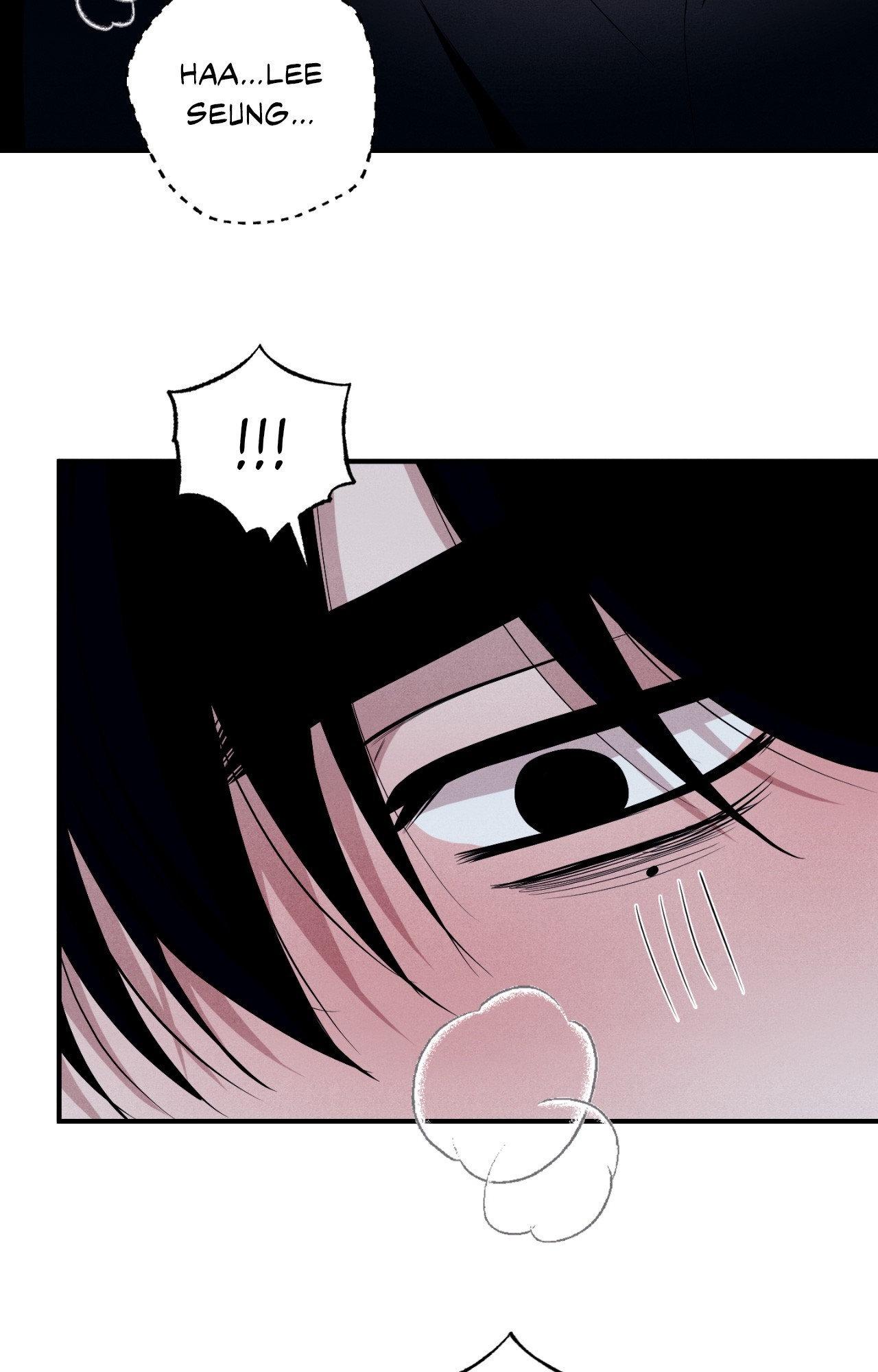 Read Unsleep chapter 47.1 image 73 on Lezhin