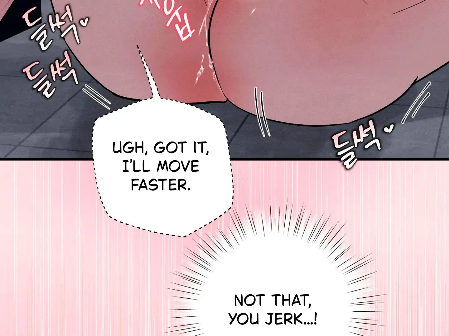 Read Unsleep chapter 47 image 100 on Lezhin
