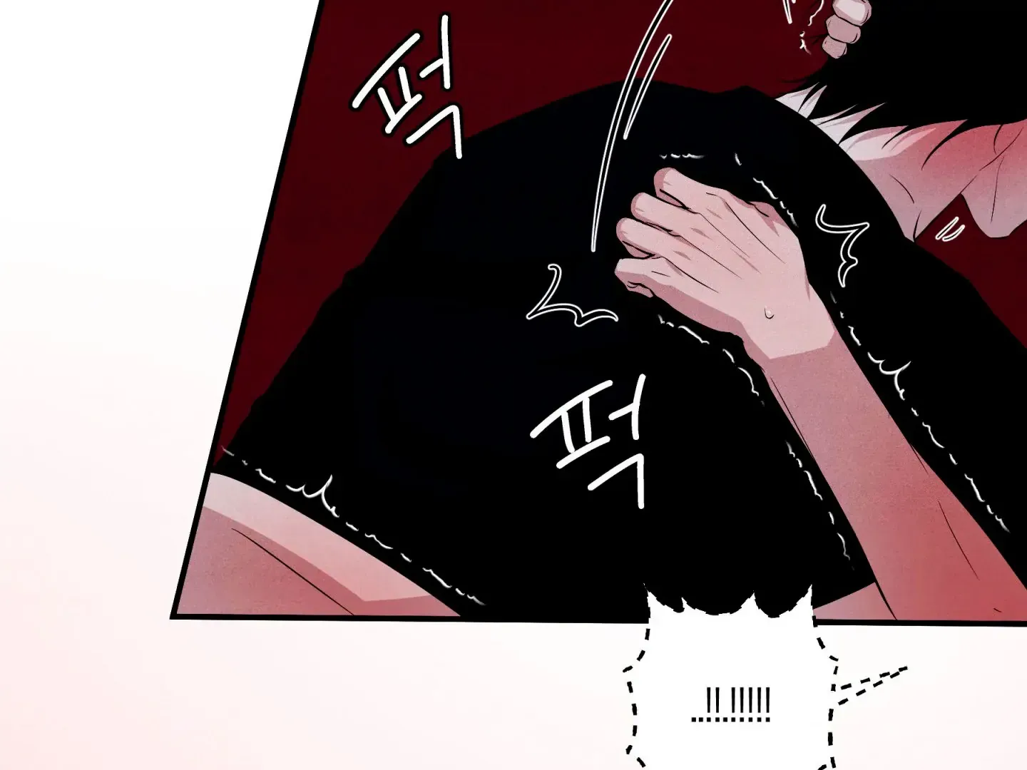 Read Unsleep chapter 47 image 107 on Lezhin