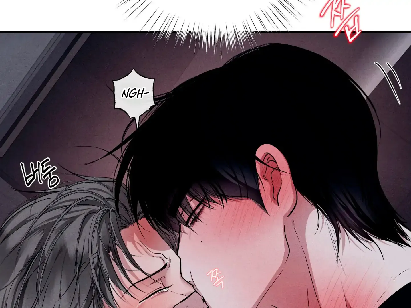 Read Unsleep chapter 47 image 112 on Lezhin