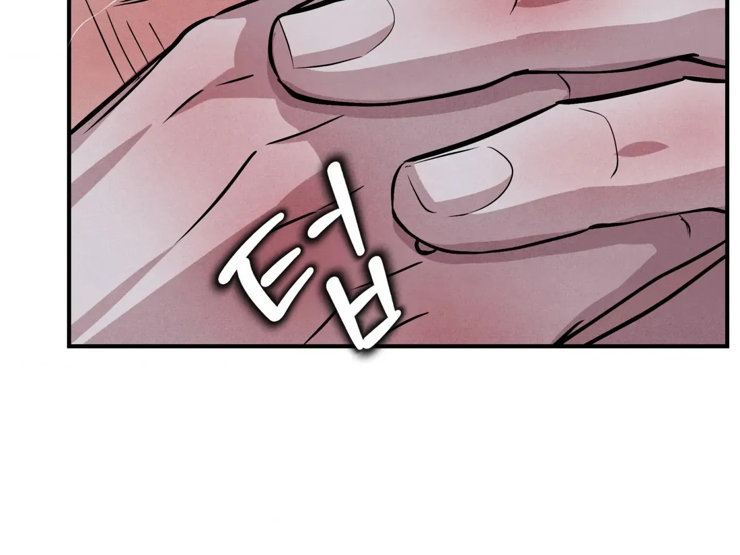 Read Unsleep chapter 47 image 116 on Lezhin