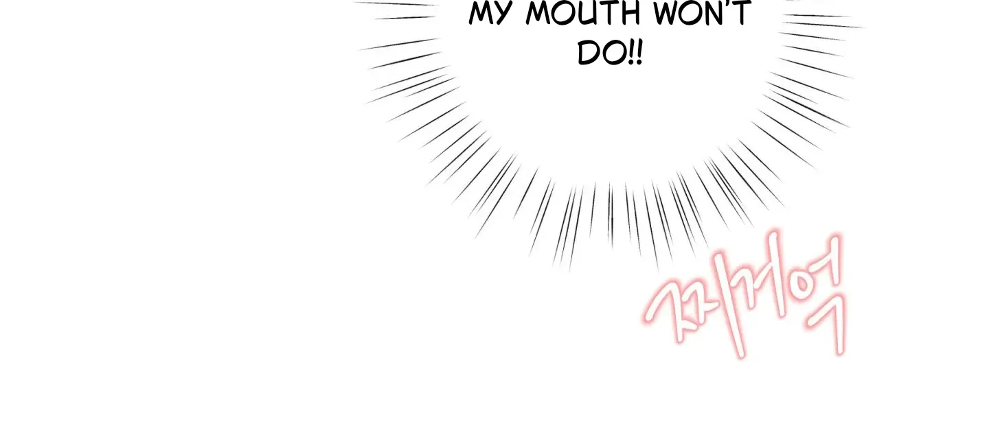Read Unsleep chapter 47 image 120 on Lezhin