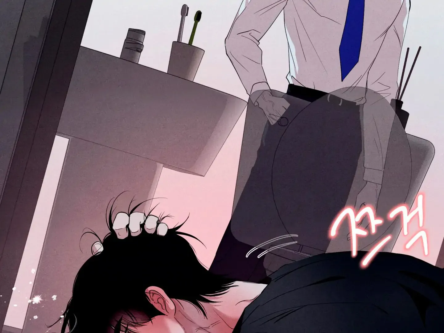 Read Unsleep chapter 47 image 122 on Lezhin