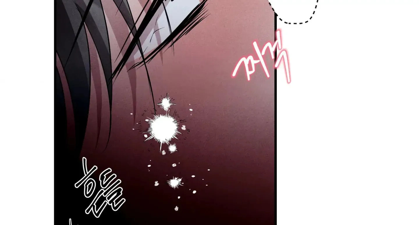 Read Unsleep chapter 47 image 131 on Lezhin