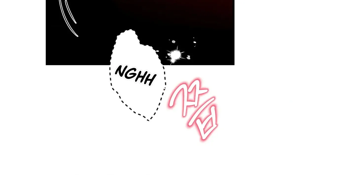Read Unsleep chapter 47 image 132 on Lezhin