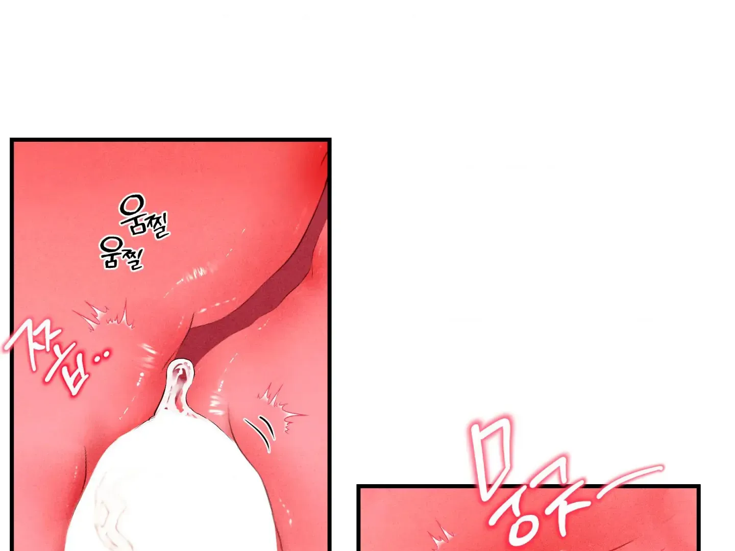 Read Unsleep chapter 47 image 133 on Lezhin