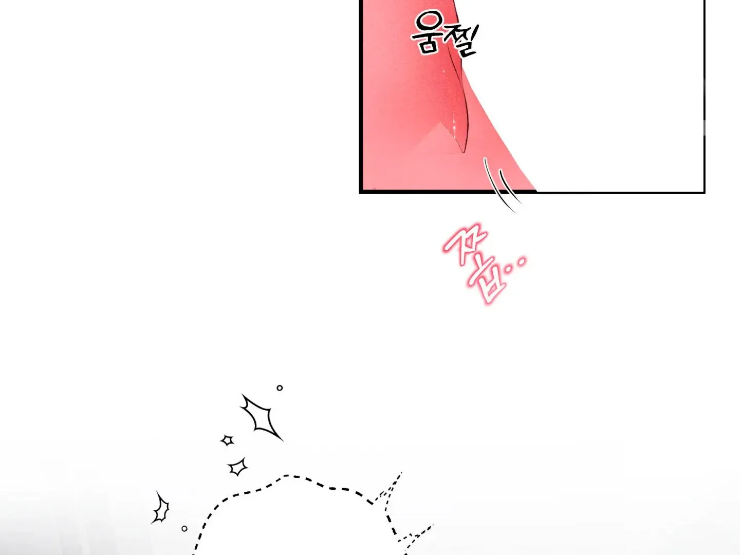 Read Unsleep chapter 47 image 135 on Lezhin