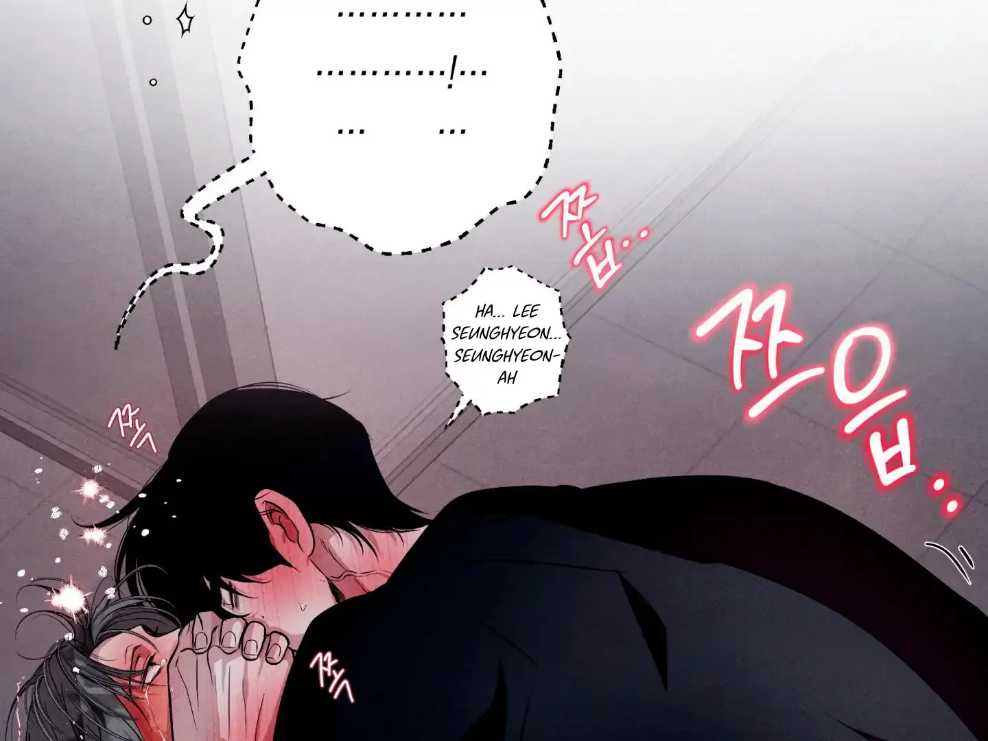Read Unsleep chapter 47 image 136 on Lezhin