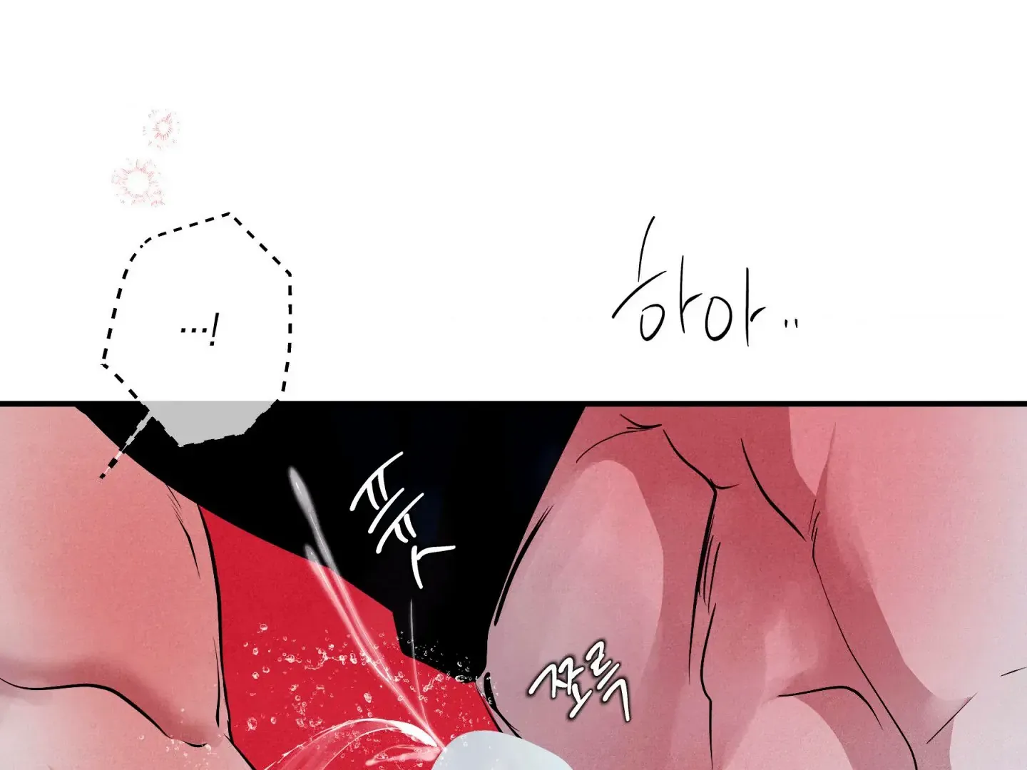 Read Unsleep chapter 47 image 139 on Lezhin