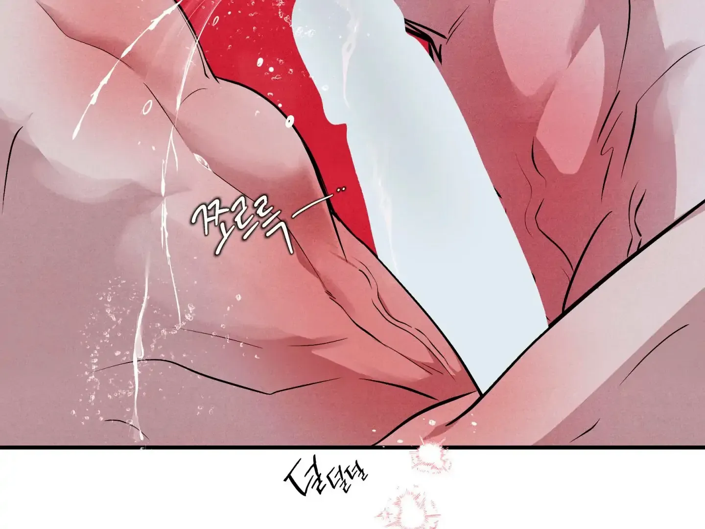 Read Unsleep chapter 47 image 140 on Lezhin