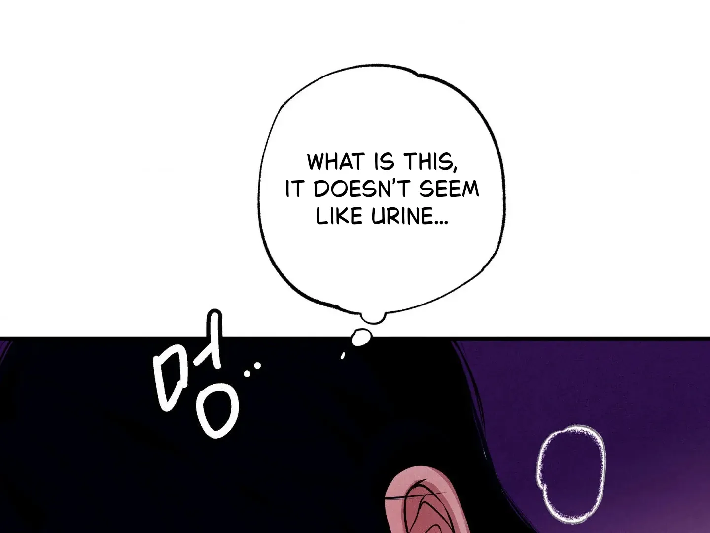 Read Unsleep chapter 47 image 148 on Lezhin