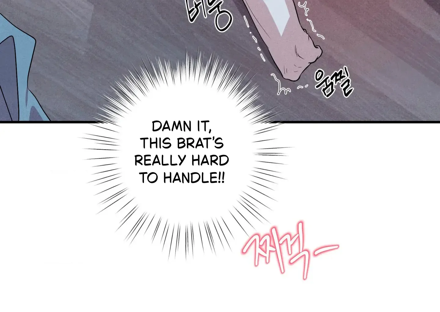 Read Unsleep chapter 47 image 15 on Lezhin