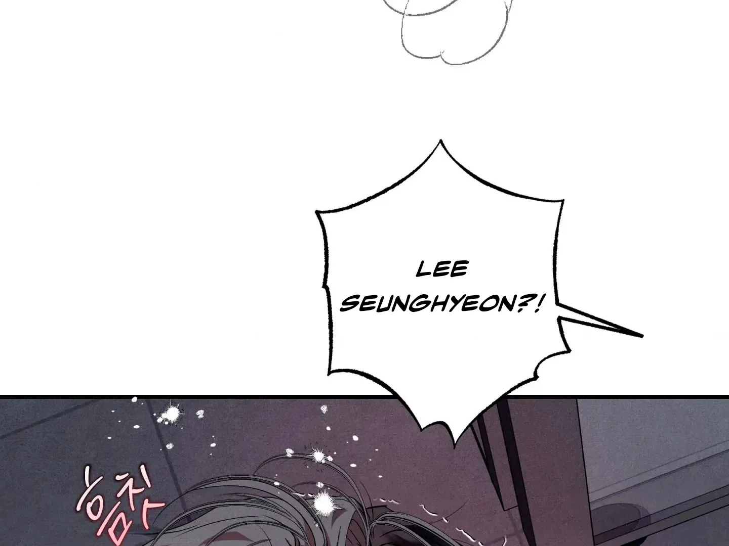 Read Unsleep chapter 47 image 152 on Lezhin