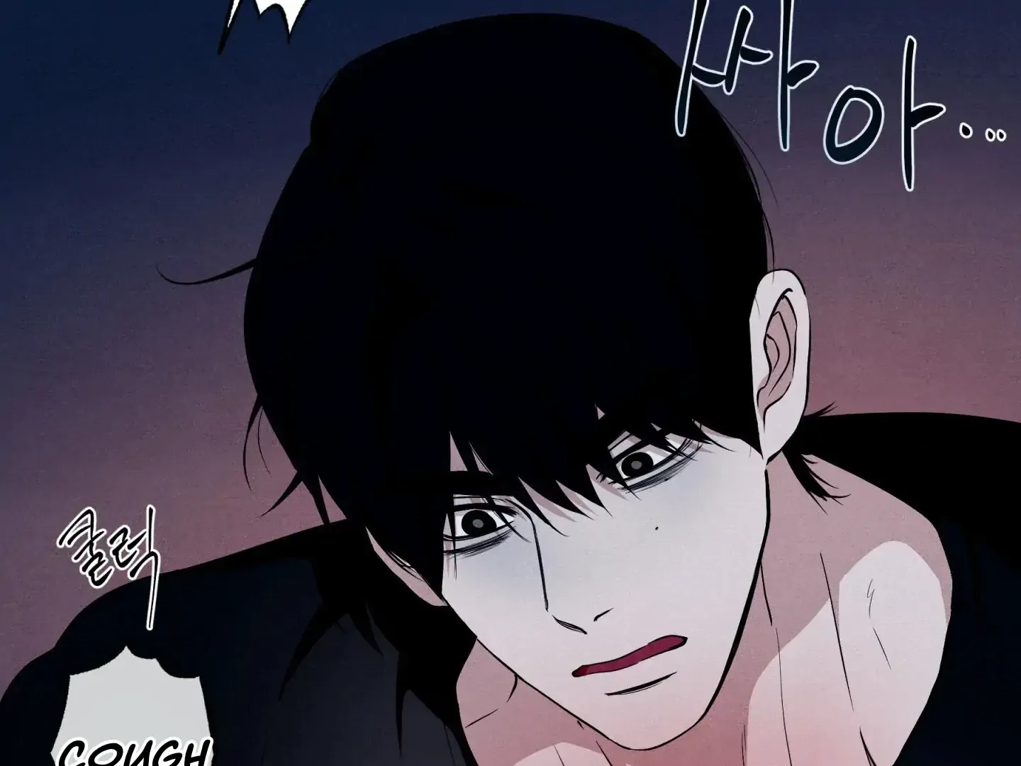 Read Unsleep chapter 47 image 158 on Lezhin