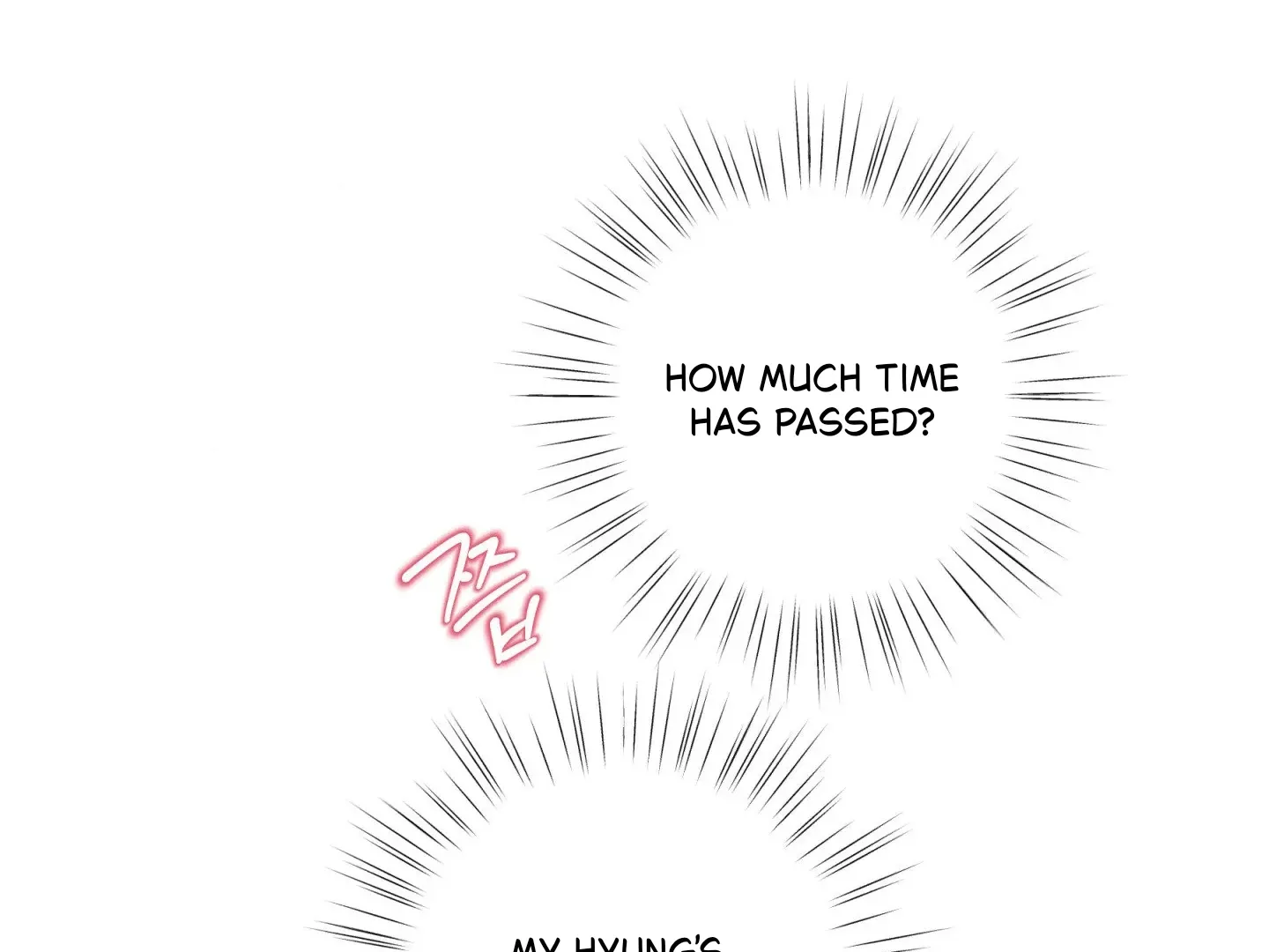 Read Unsleep chapter 47 image 16 on Lezhin