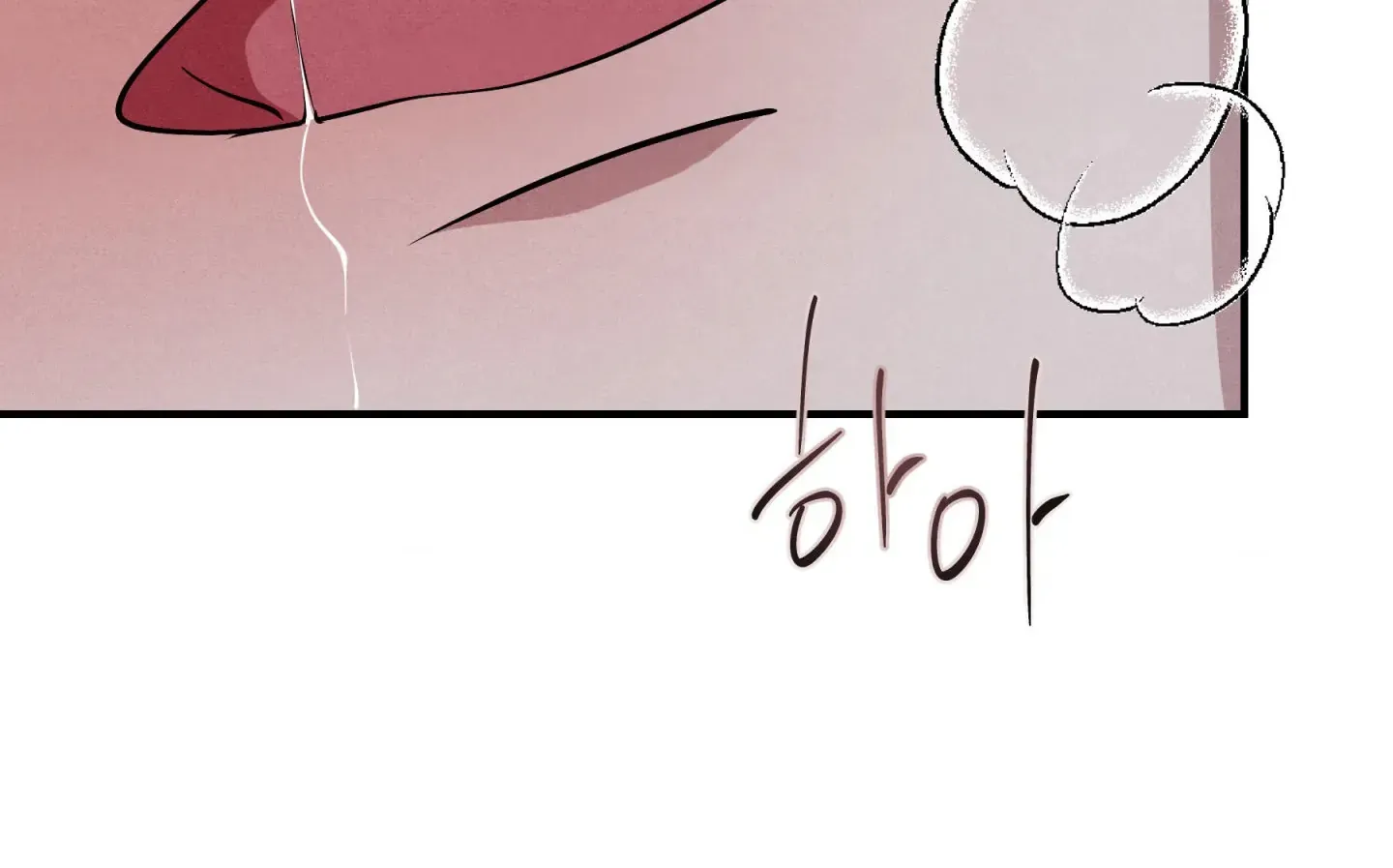 Read Unsleep chapter 47 image 161 on Lezhin