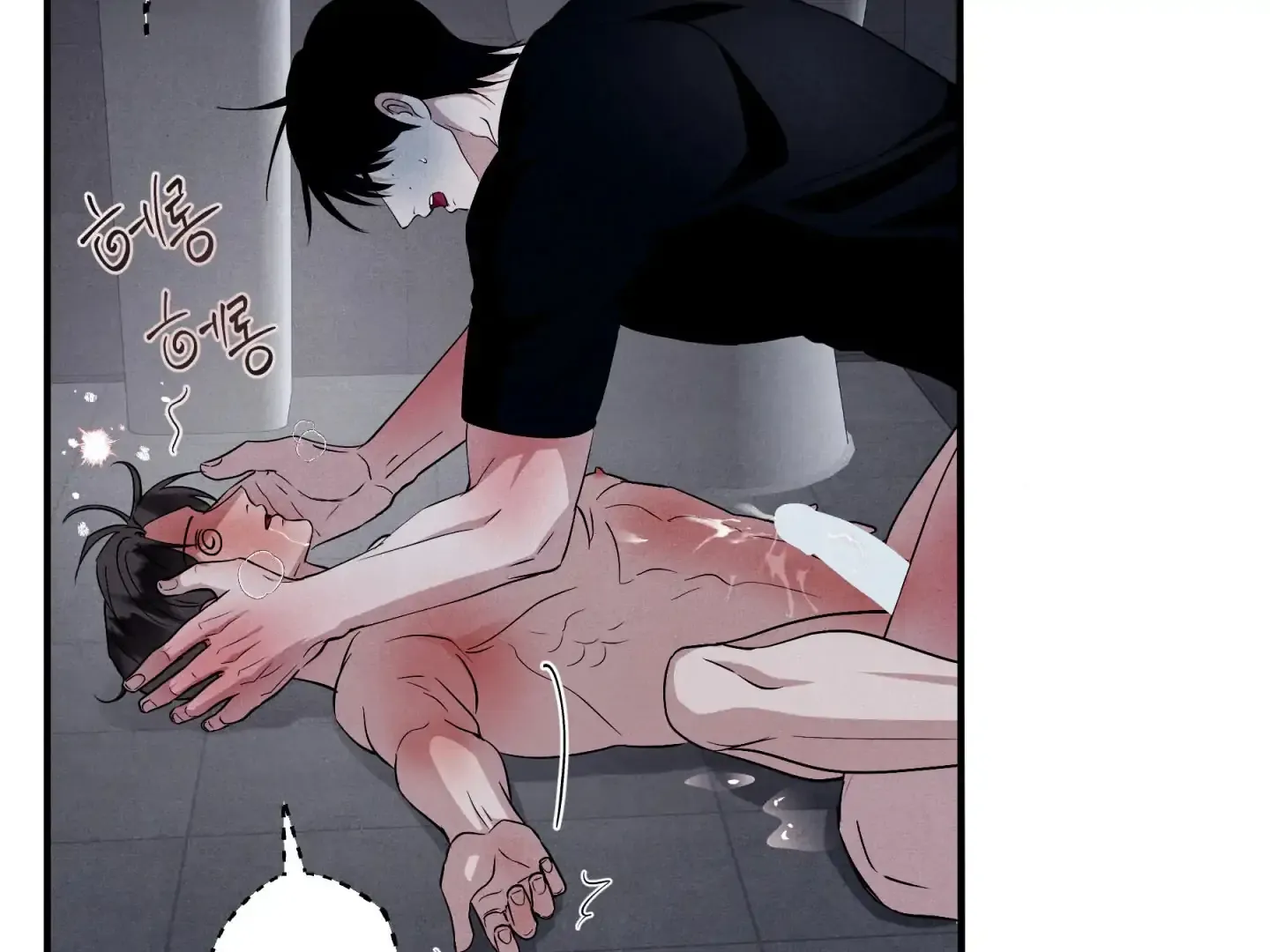 Read Unsleep chapter 47 image 163 on Lezhin