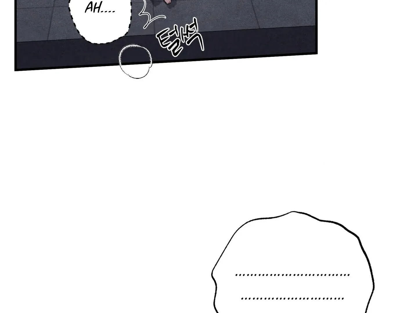 Read Unsleep chapter 47 image 164 on Lezhin