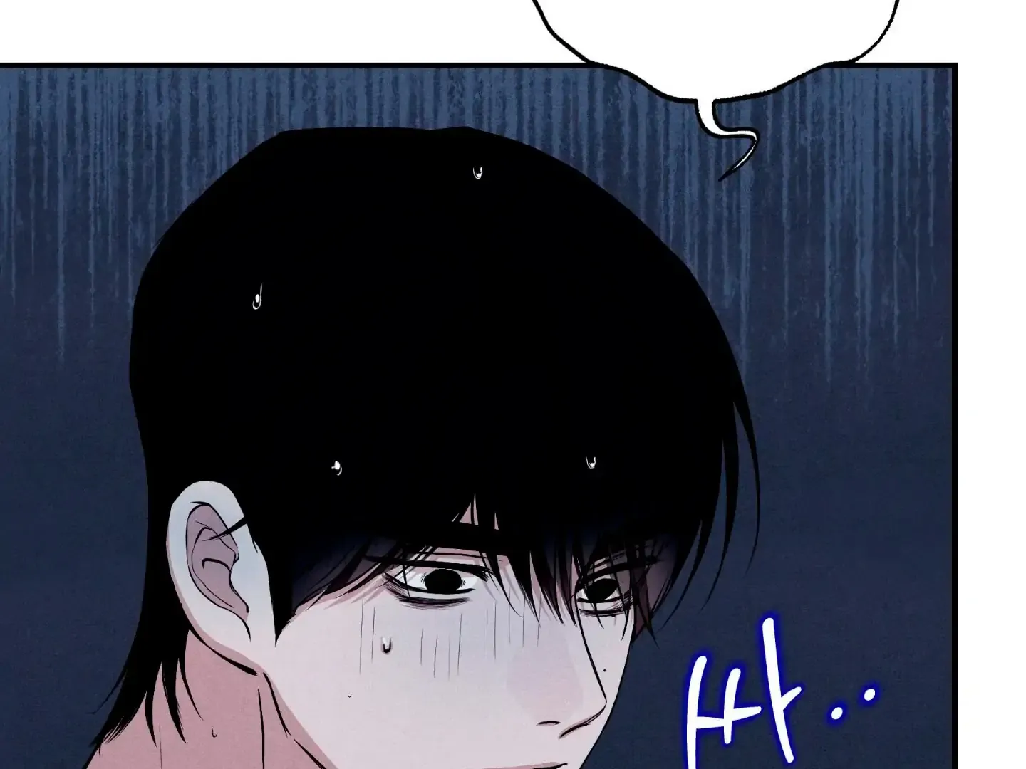 Read Unsleep chapter 47 image 165 on Lezhin