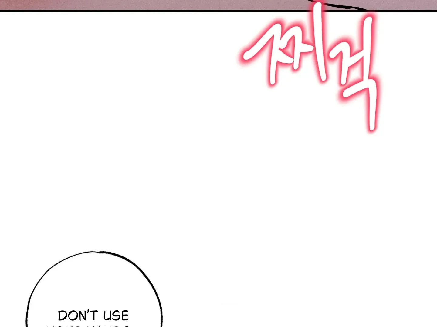 Read Unsleep chapter 47 image 19 on Lezhin