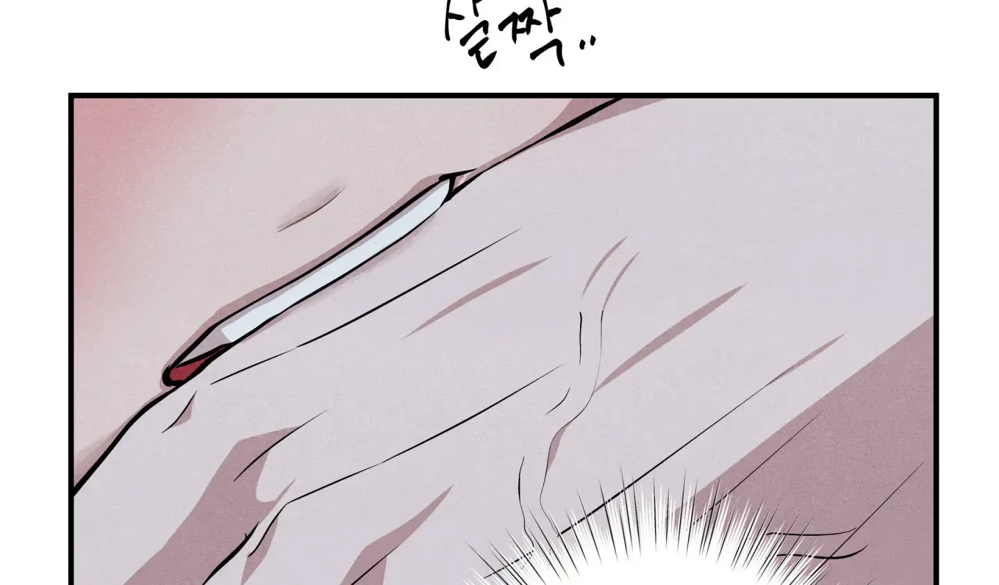 Read Unsleep chapter 47 image 26 on Lezhin