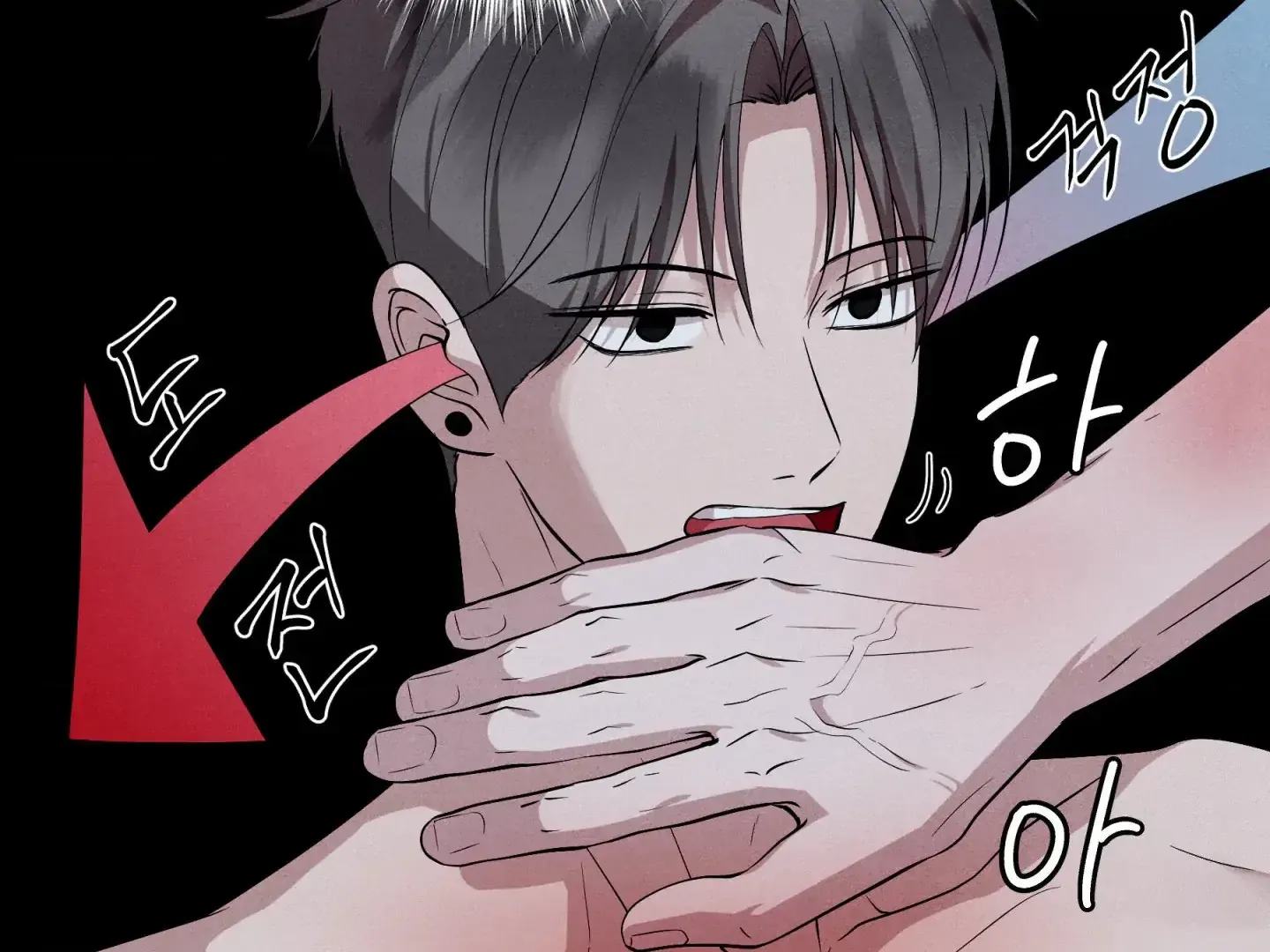 Read Unsleep chapter 47 image 32 on Lezhin
