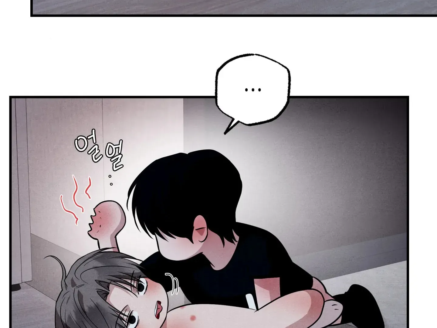 Read Unsleep chapter 47 image 35 on Lezhin