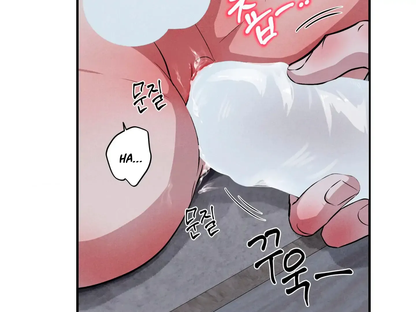 Read Unsleep chapter 47 image 57 on Lezhin