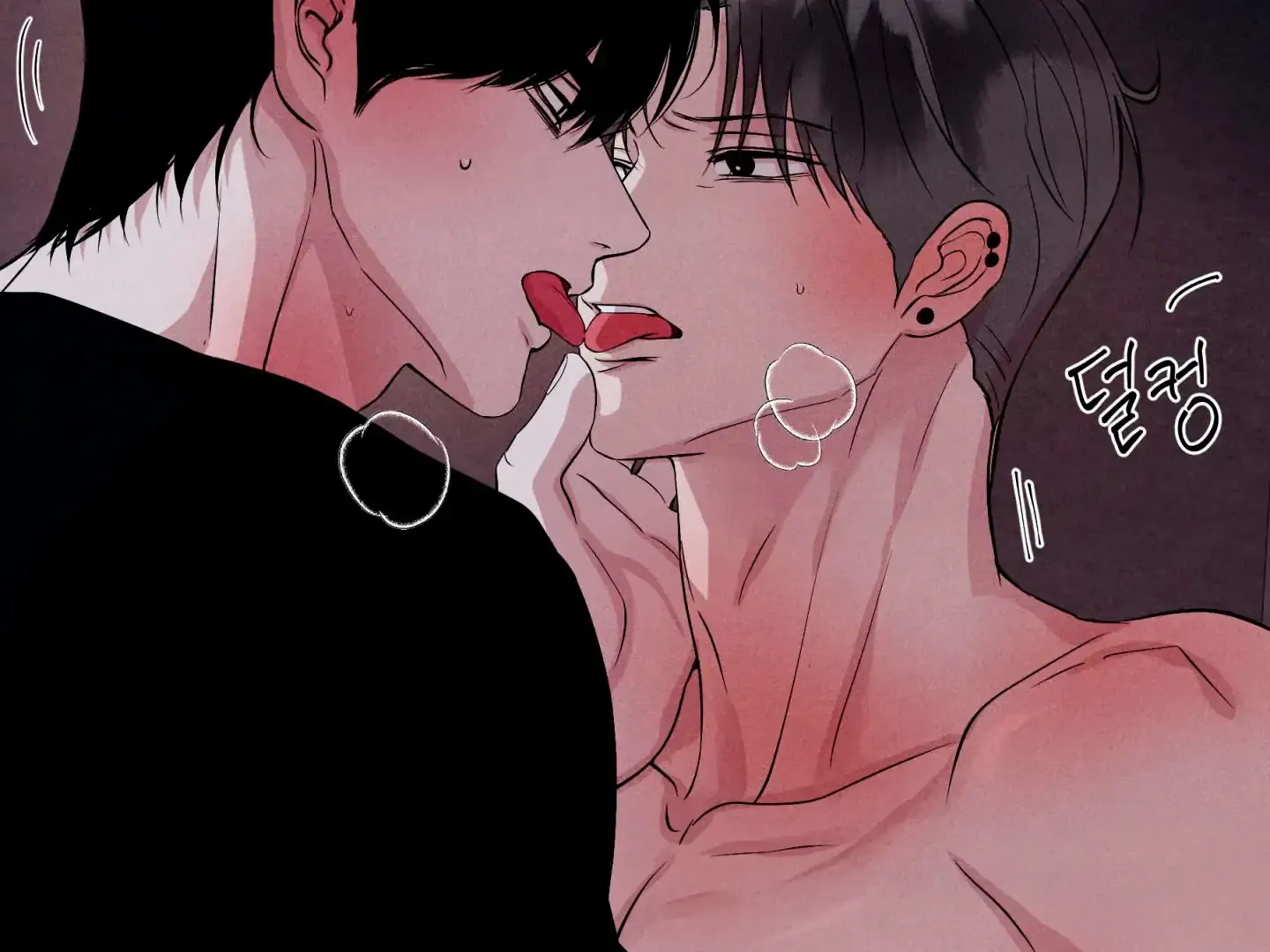 Read Unsleep chapter 47 image 59 on Lezhin