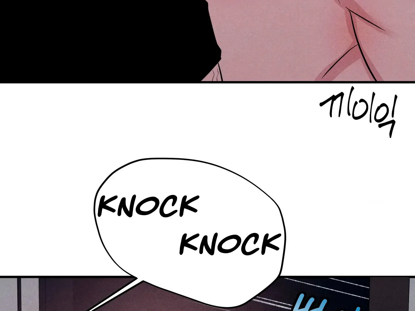 Read Unsleep chapter 47 image 60 on Lezhin