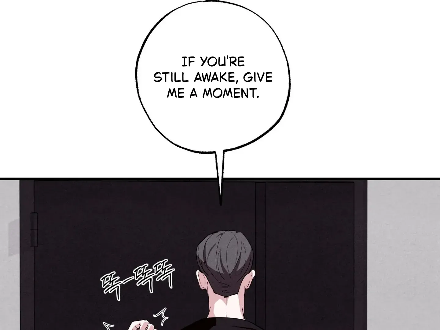 Read Unsleep chapter 47 image 69 on Lezhin