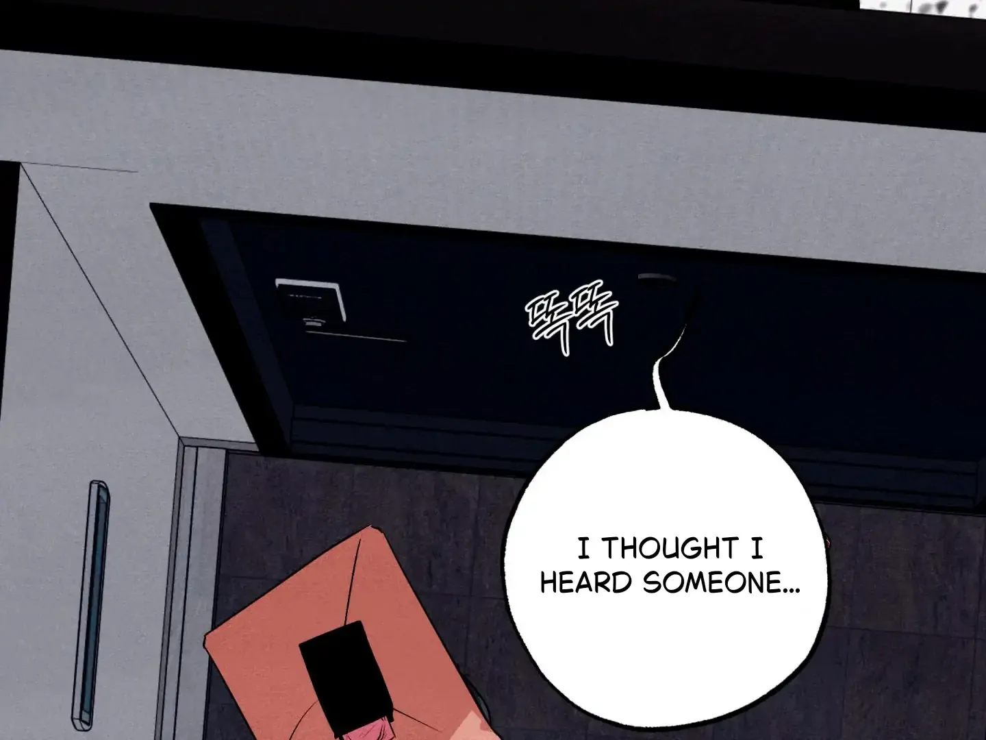 Read Unsleep chapter 47 image 72 on Lezhin