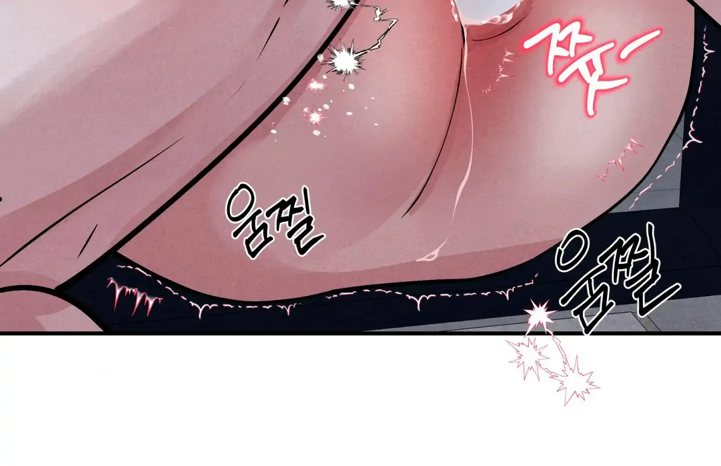 Read Unsleep chapter 47 image 77 on Lezhin