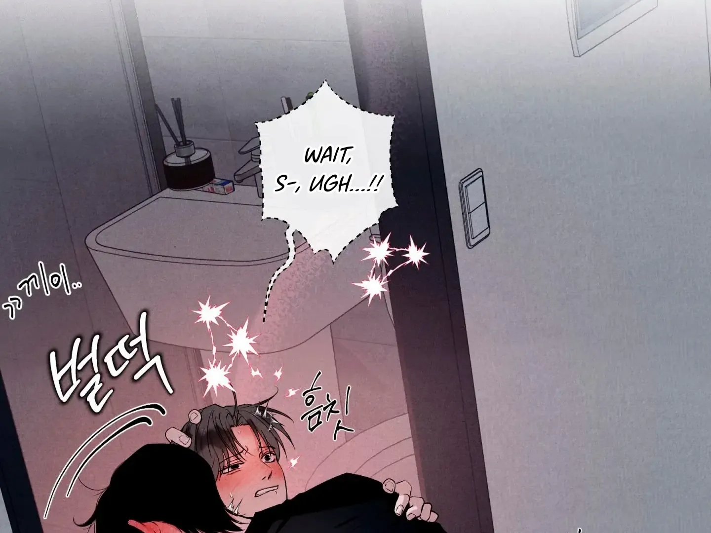 Read Unsleep chapter 47 image 81 on Lezhin