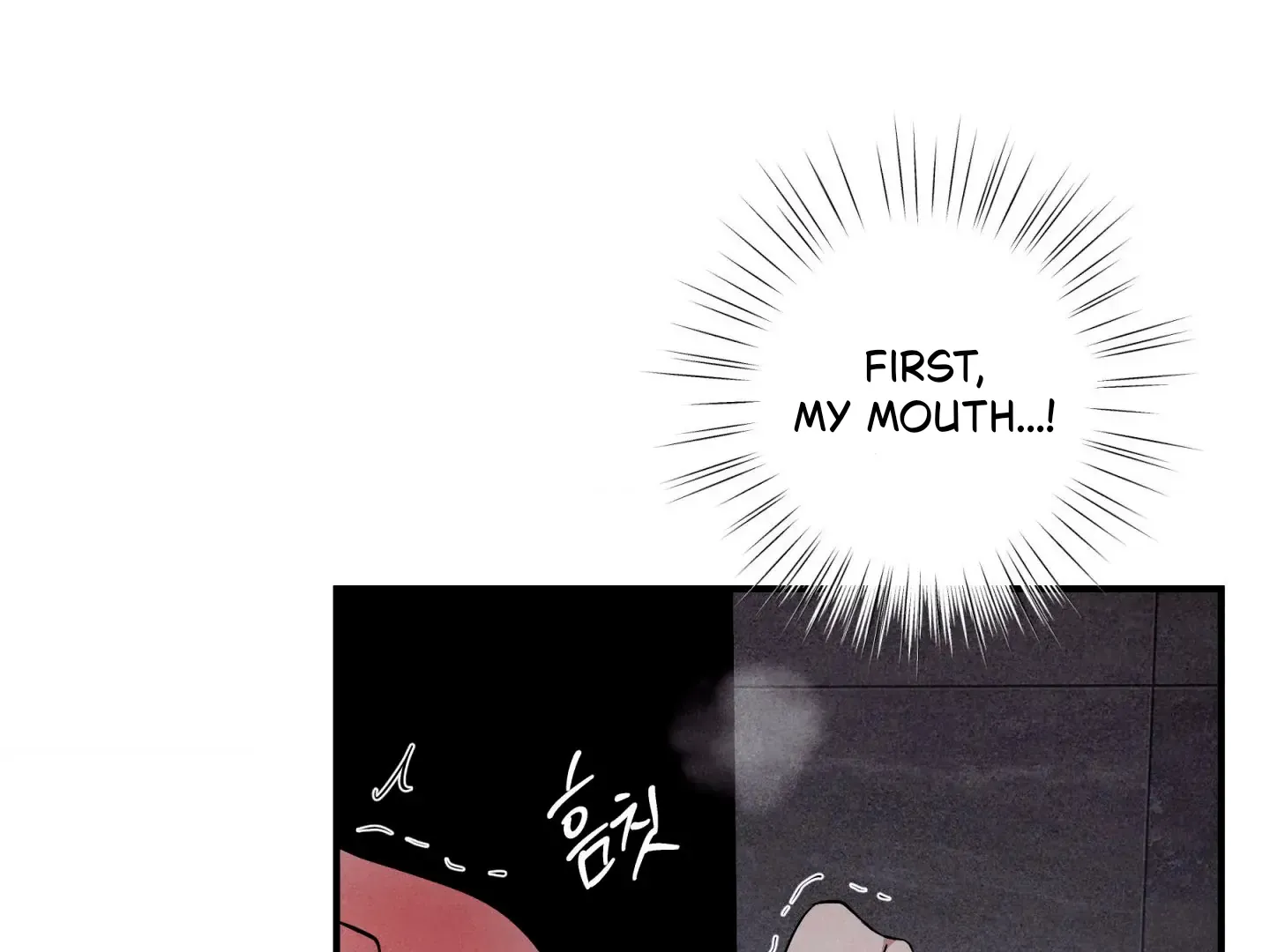 Read Unsleep chapter 47 image 91 on Lezhin
