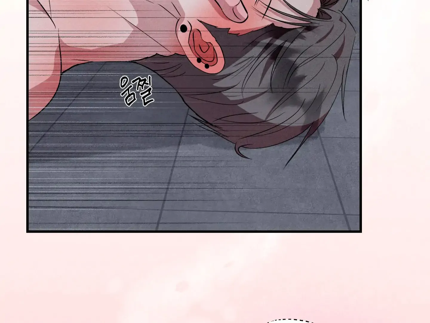 Read Unsleep chapter 47 image 94 on Lezhin