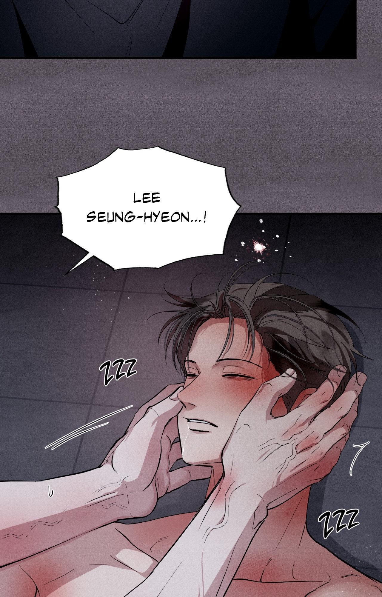 Read Unsleep chapter 48.1 image 1 on Lezhin
