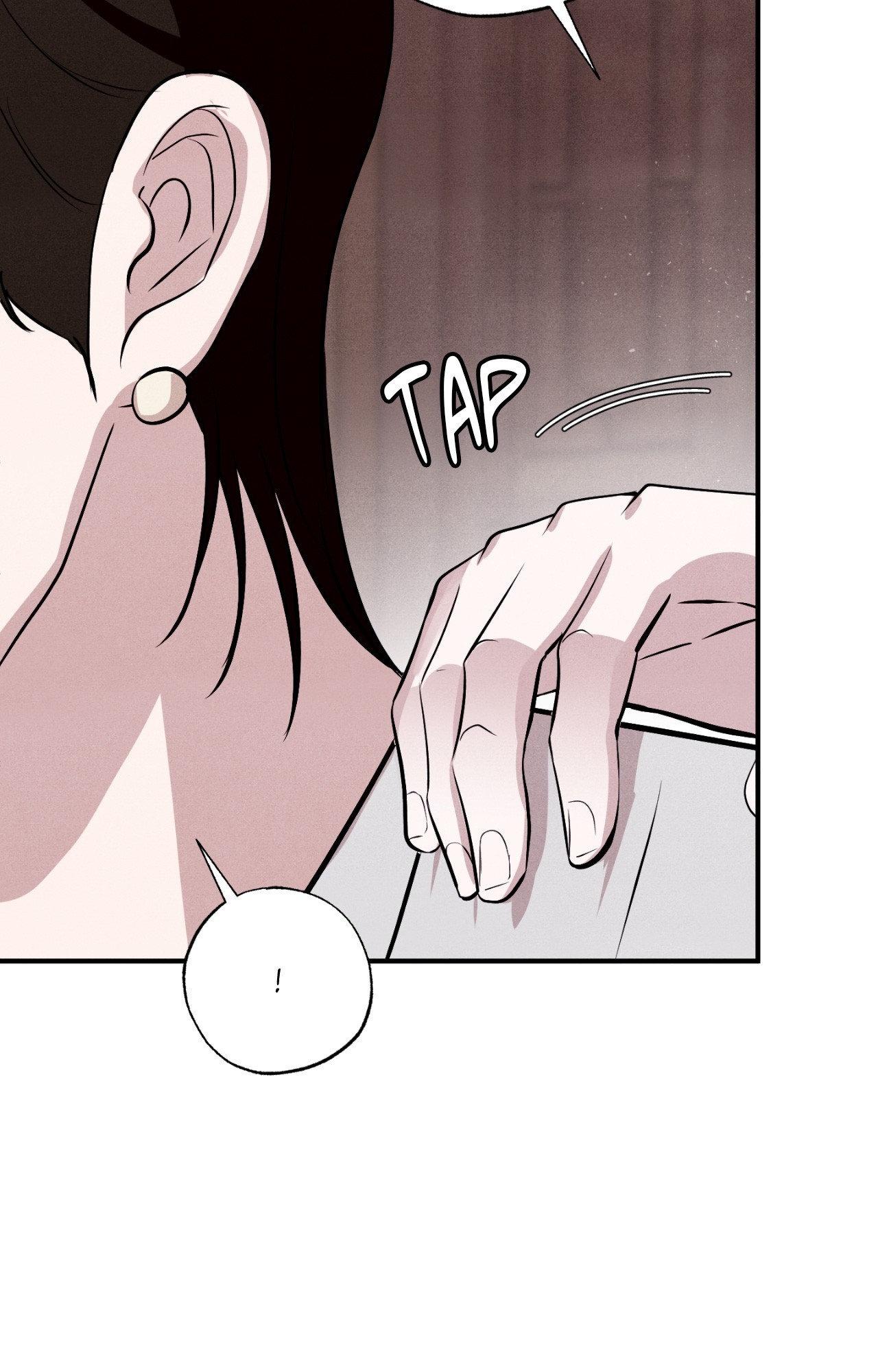 Read Unsleep chapter 48.1 image 12 on Lezhin