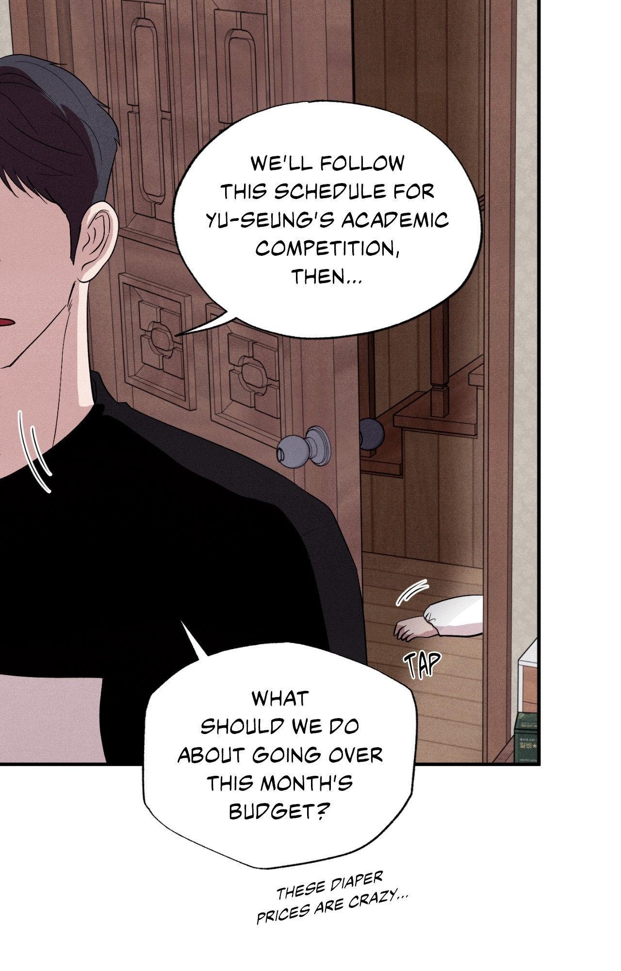 Read Unsleep chapter 48.1 image 29 on Lezhin