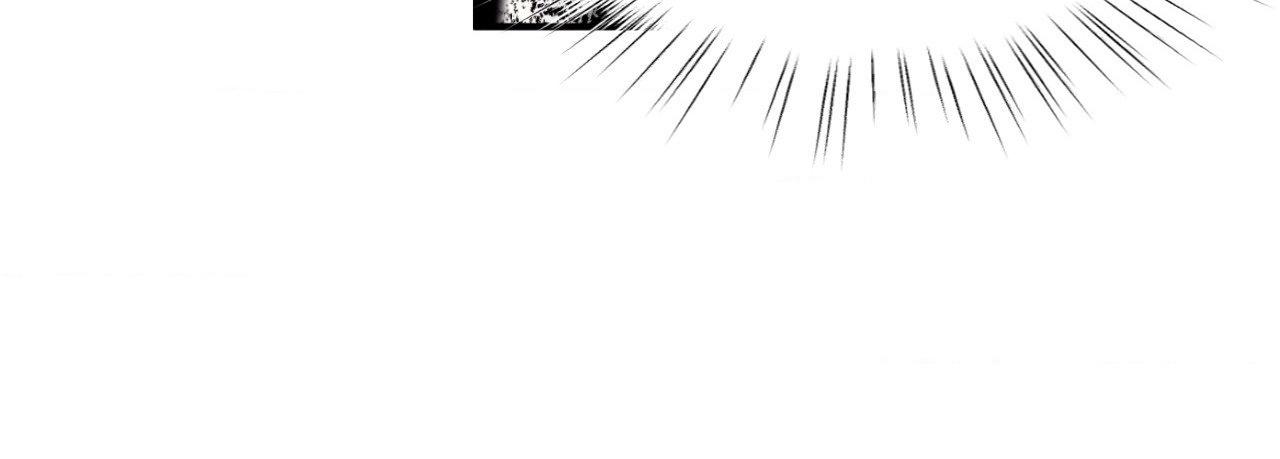 Read Unsleep chapter 48.1 image 73 on Lezhin