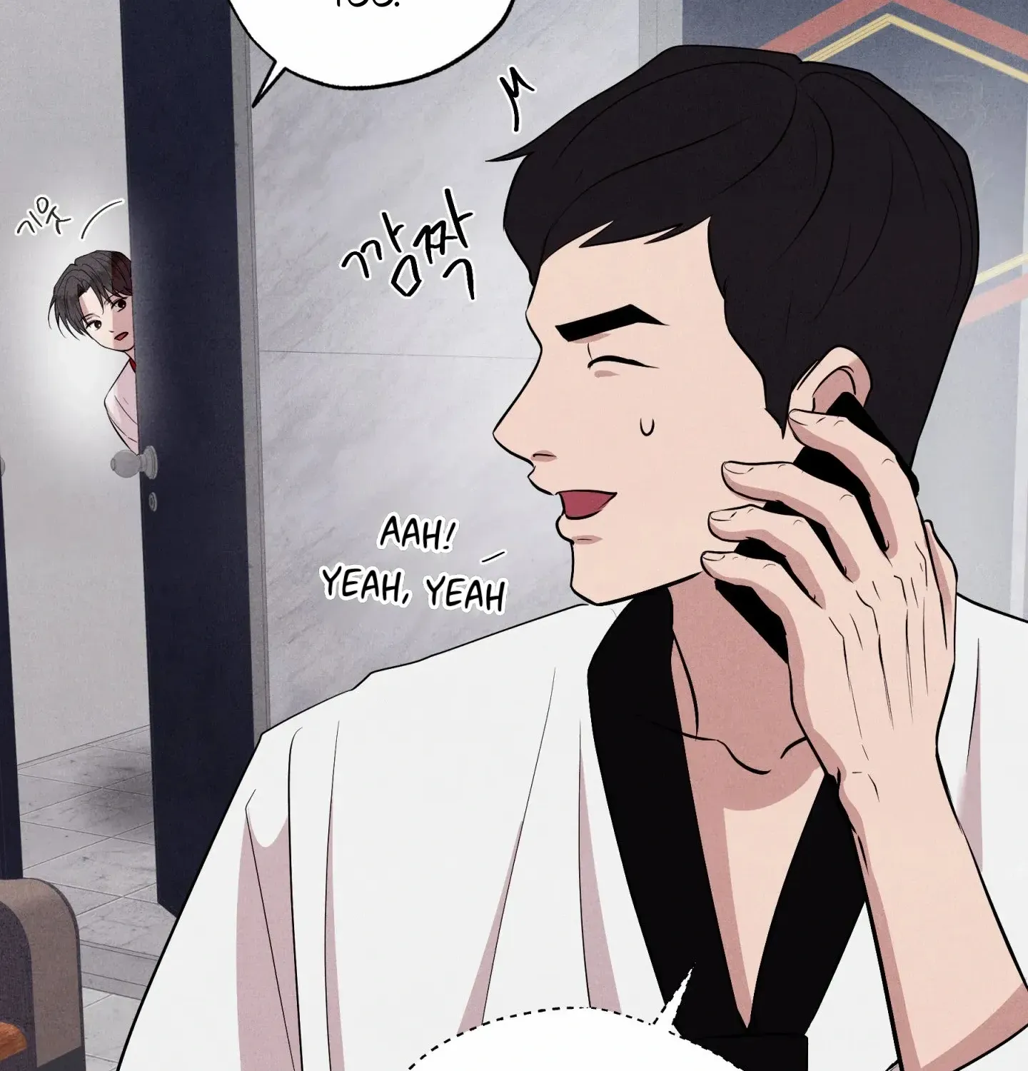 Read Unsleep chapter 48 image 100 on Lezhin