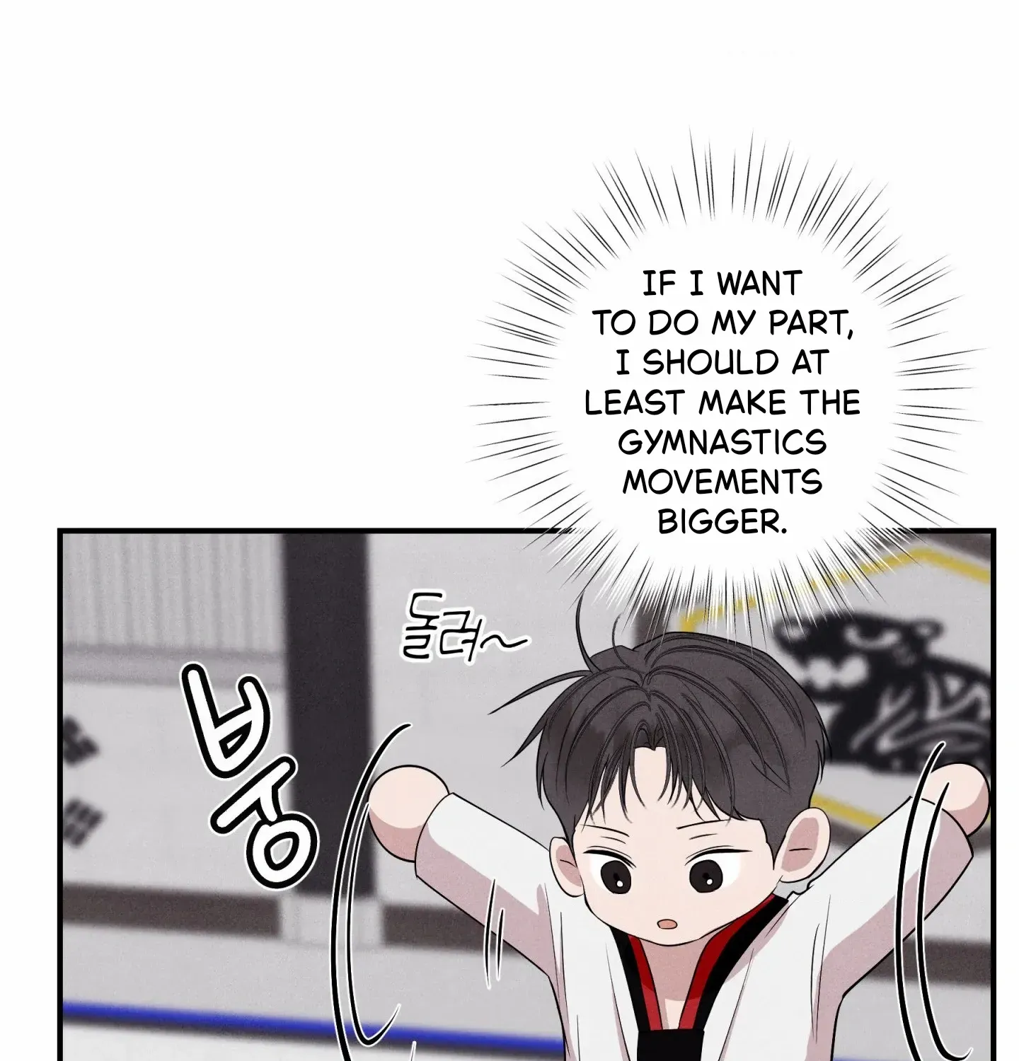 Read Unsleep chapter 48 image 107 on Lezhin