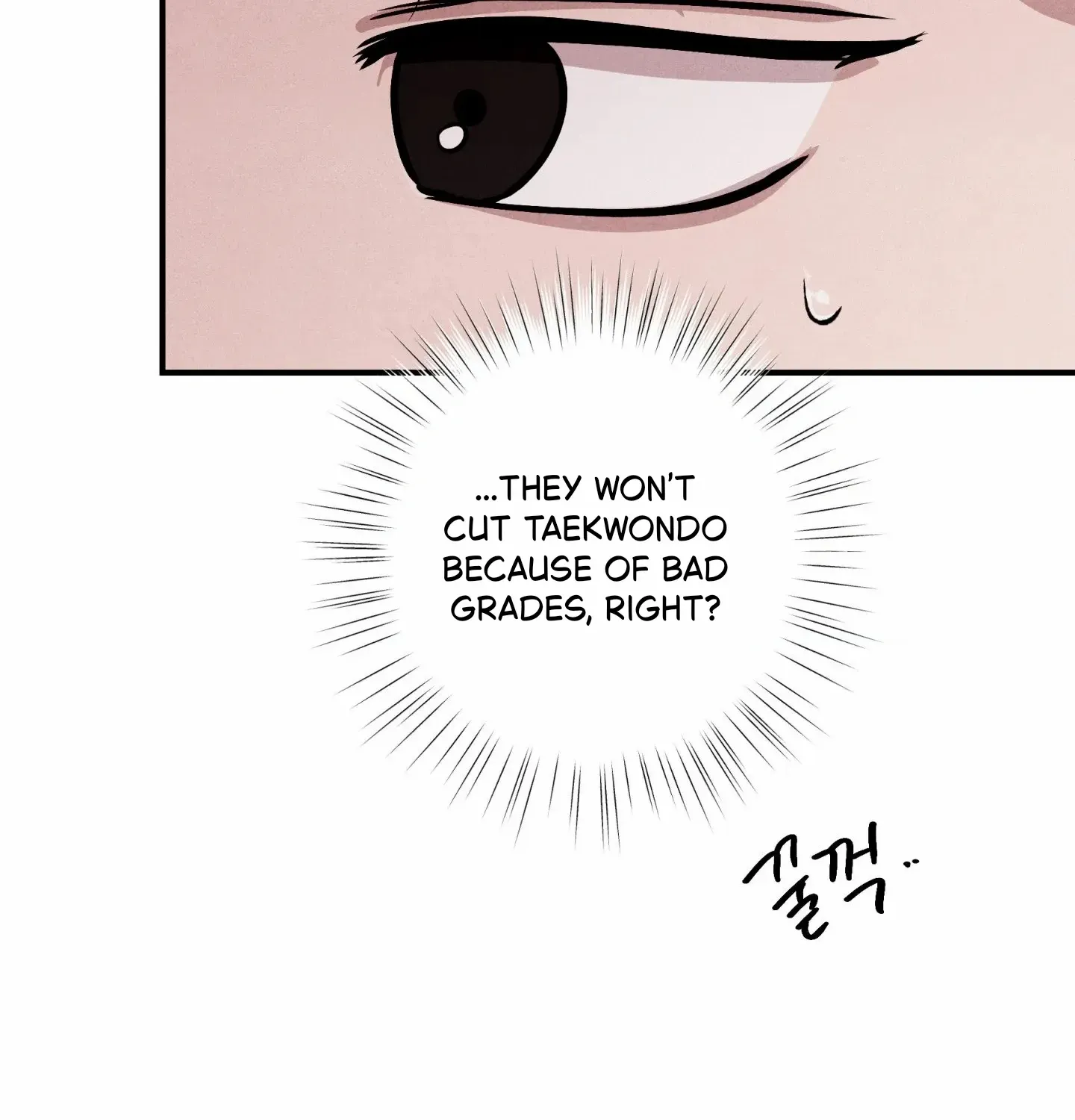 Read Unsleep chapter 48 image 112 on Lezhin