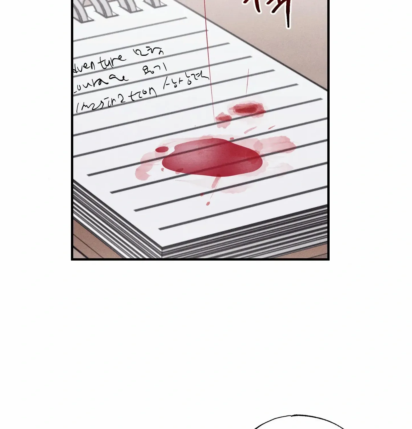 Read Unsleep chapter 48 image 120 on Lezhin