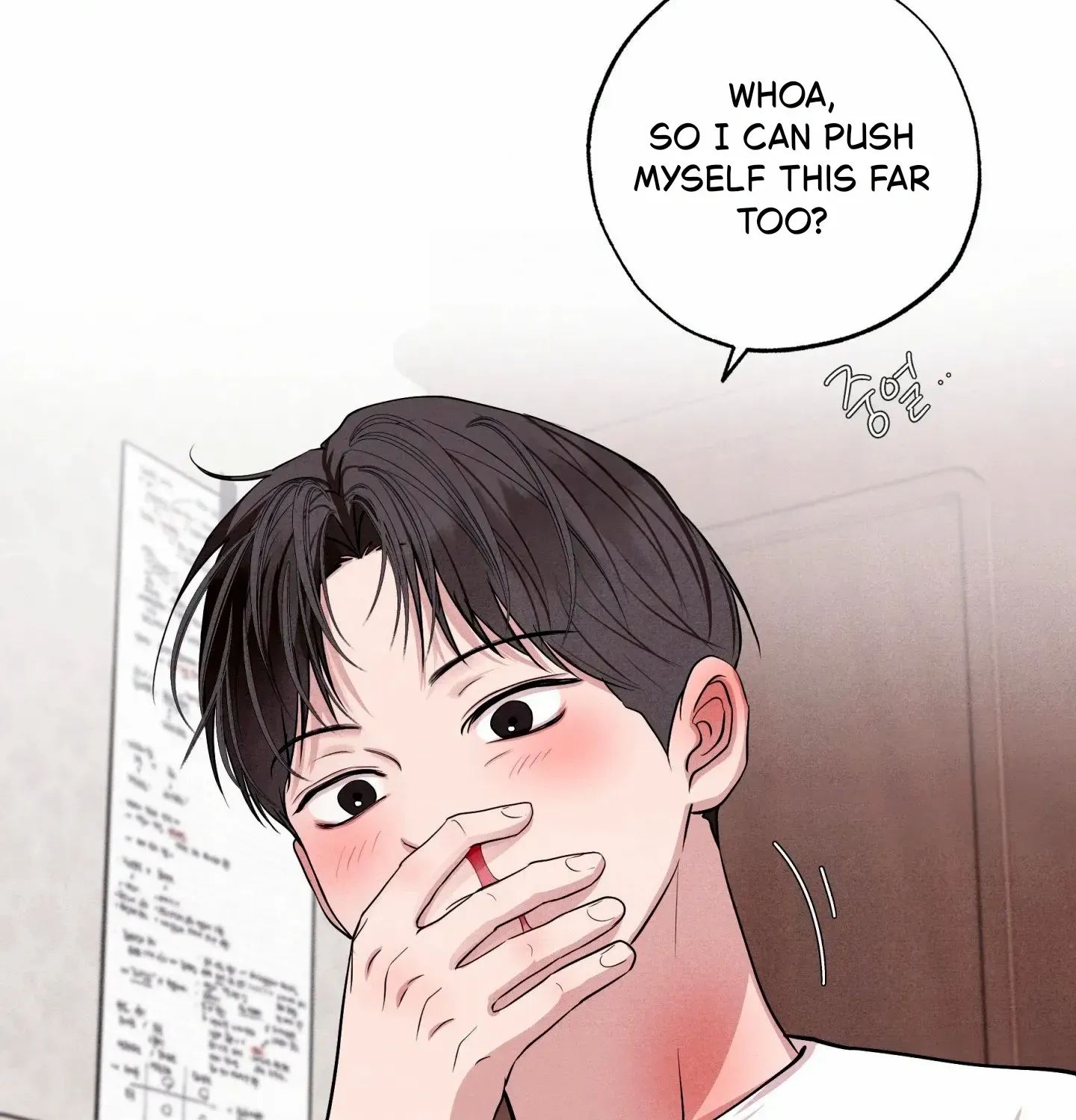 Read Unsleep chapter 48 image 121 on Lezhin
