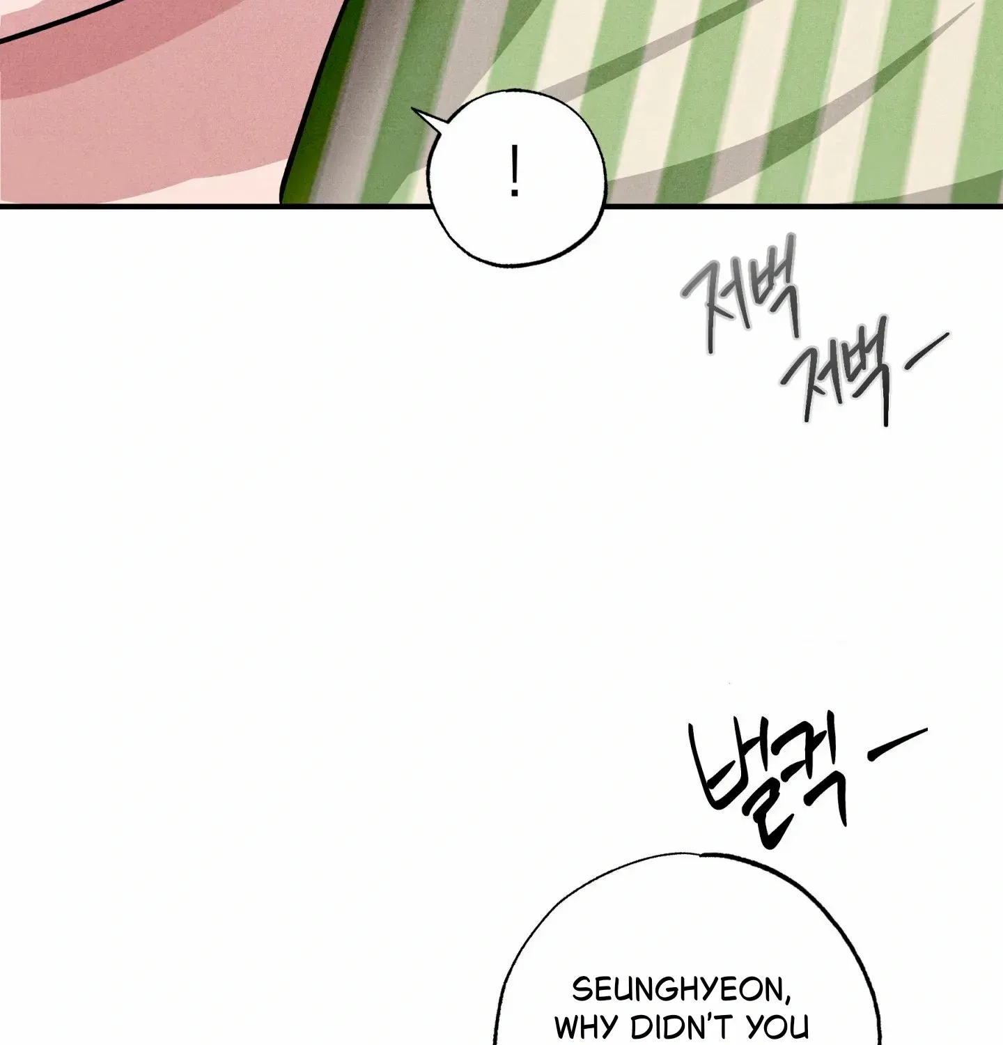 Read Unsleep chapter 48 image 13 on Lezhin