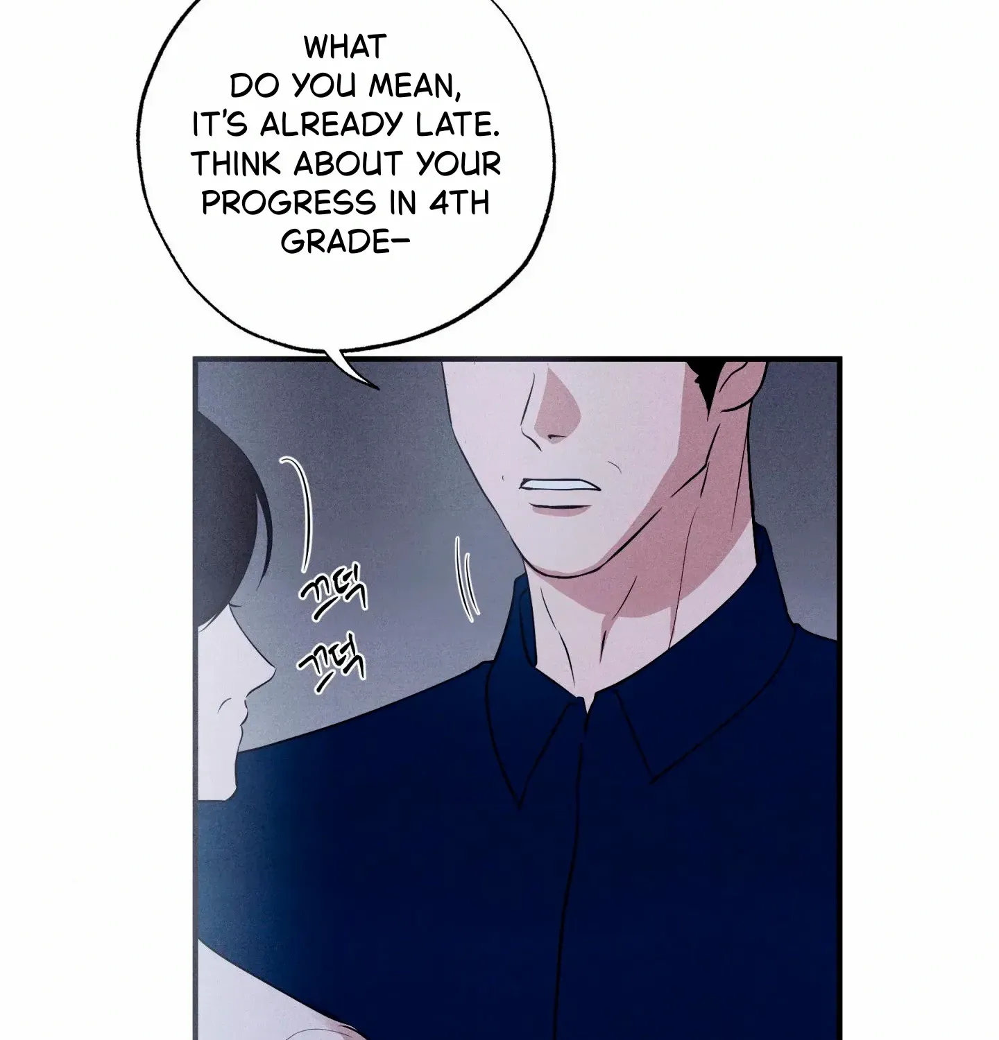 Read Unsleep chapter 48 image 145 on Lezhin